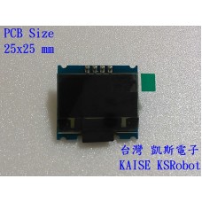 KSM114 藍色 IIC 12864 OLED  液晶模組